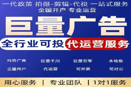 SEM优化策略：打造高效广告投放案例